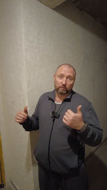 Декоративная штукатурка смотреть онлайн