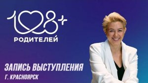 Как  Преодолеть СТРАХИ и Создать СМЫСЛЫ. Стратегия Жизни.