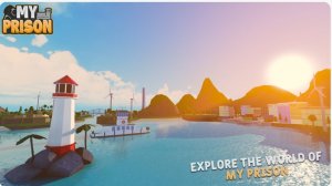 моя тюрьма (обзор моей тюрьмы)