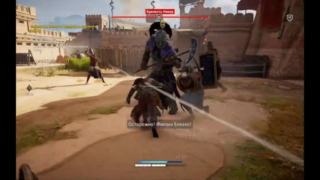 Загадочный сефету. Прохождение Assassin’s Creed Origins ( Истоки смотреть онлайн