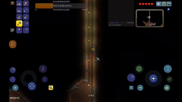 Прохожу Terraria на мастере за класс воина. смотреть онлайн