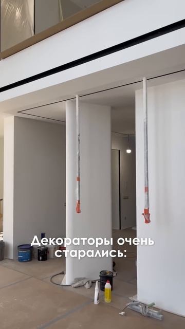 Бетон DERUFA на колоннах в проекте MENITSKY PROJECT #derufa #декорат?