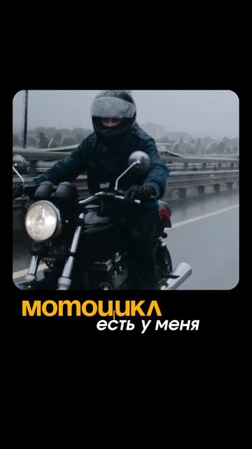 Интервью Батыров Ренат