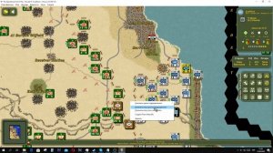 The Operational Art of War IV: Освобождение Кувейта 1991 (#5)