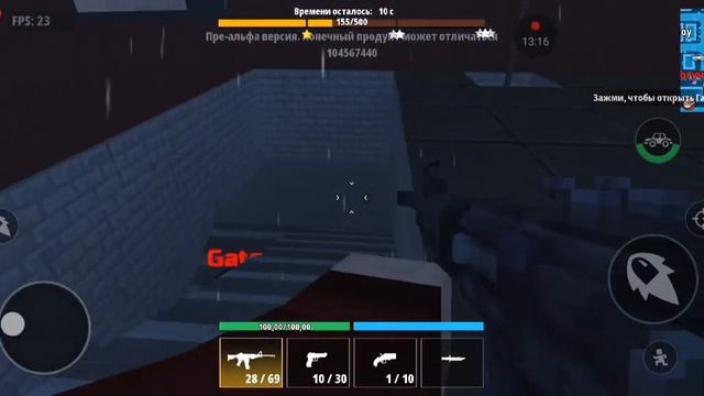 НУ ЧТО , ПОГНАЛИ ГАНГСТЕРЫ ! ВОЗРАЩЕНИЕ В БЛОК СИТИ ! Bloc смотреть онлайн