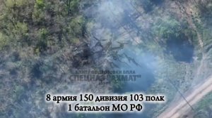 Апти Алаудинов "АХМАТ". Работа выпускников центра подготовки БПЛА спецназ "АХМАТ" МО РФ