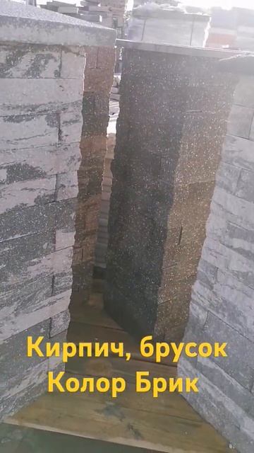 Кирпич облицовочный. Тел 89514688372 смотреть онлайн