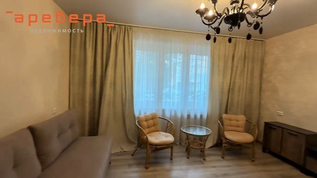 3-комн. квартира на ул. Алексеева, 113