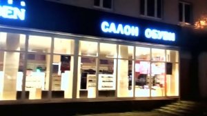 Магазин дисков для плейстешон