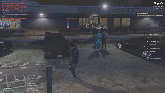 Grand Theft Auto V 2025.06.02 - 22.28.40.07.DVR - Trim