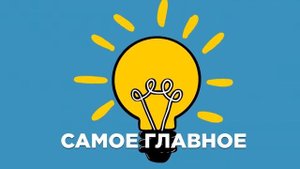 РАЗОБЛАЧЕНИЕ AVAN MARKET / ПРОВЕРКА АВАН МАРКЕТ / ПРОДАТЬ СК