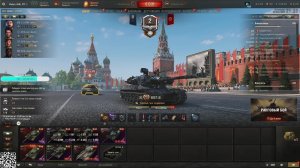 Катаем рандом на MBT-B | Линия фронта | Под музыку!