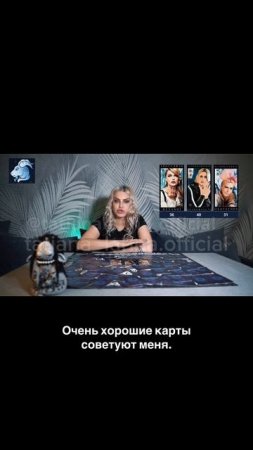 Козерог ♑️ гороскоп. На неделю со 2 по 8. Экстрасенс Татьяна Ларина