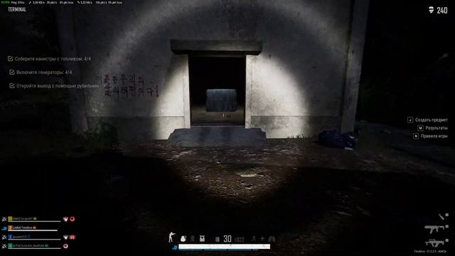 СЕКРЕТНЫЕ МЕСТА ЗОМБИ РЕЖИМА НА КАРТЕ «ТЕРМИНАЛ» в PUBG: