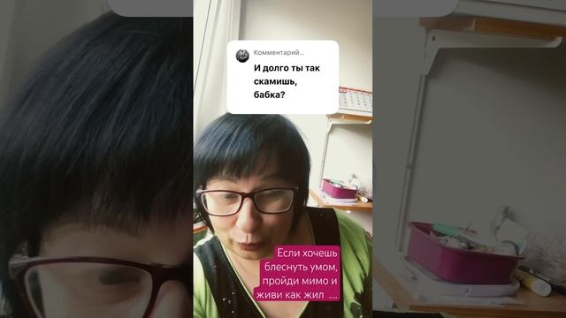 Смотри пролетишь как фанера над Парижем #интернете #пр смотреть онлайн