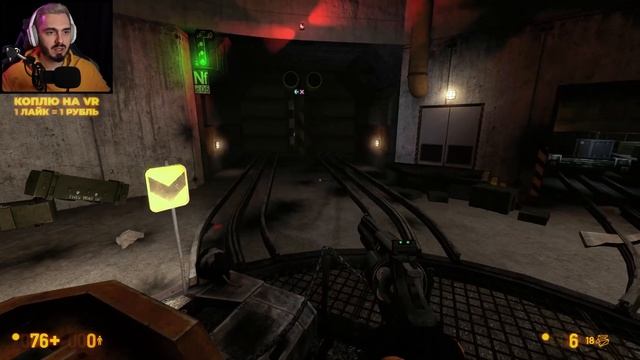Гаргантюа ПОБЕЖДЕН ➤ Black Mesa #7 смотреть онлайн