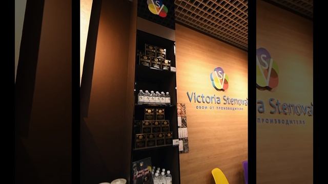 Магазин обоев Нижний Новгород Victoria Stenova! смотреть онлайн