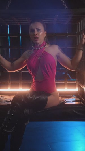 Lyaana Gri - Тётя