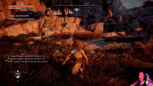 Horizon Zero Dawn: The Frozen Wilds прохождение полностью. Детство Эл?
