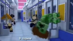 Литерал Епична песня в Minecraft