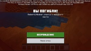 Выживаю 100 дней в Minecraft