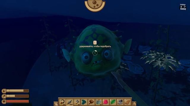 Выживание RAFT • Рыболов от БОГА