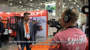 Техника NOBLELIFT, представленная на стенде на выставке Logistika Expo 2025!