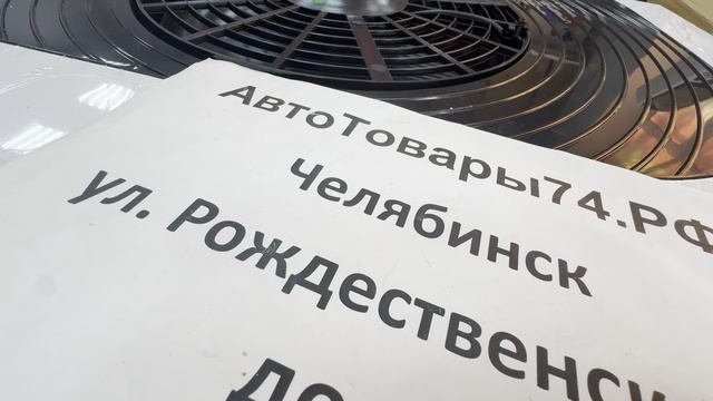 Стояночный авто кондиционер для грузовика, моноблок на крышу грузовика с медным радиатором