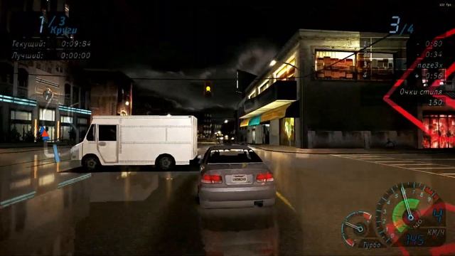 ТУРНИР ПО ДРИФТУ И НОВАЯ МАШИНА ➤ Need for Speed: Underground Project H смотреть онлайн