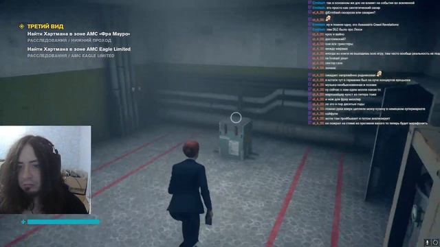 Control, прохождение DLC "AWE", часть 1 (про Алана Уэйка) смотреть онлайн