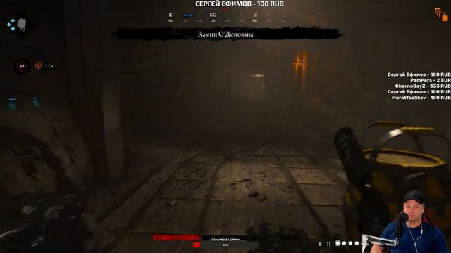 СТРИМ HUNT SHOWDOWN 1896 НА XBOX SERIES S смотреть онлайн