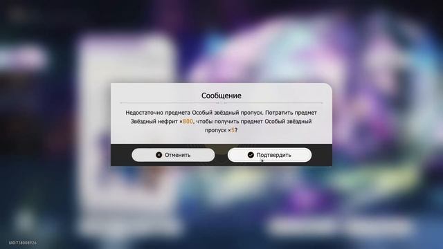 Эпичные безнадежные Крутки Кастории| Honkai Star Rail#kastoria#Honk смотреть онлайн