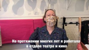 Винтажный магазин или музей истории и социологии моды