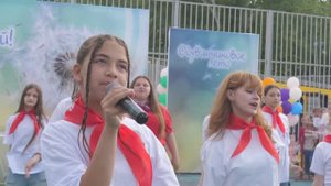 Дан старт летней оздоровительной кампании