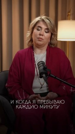 Многозадачность = СТРЕСС?