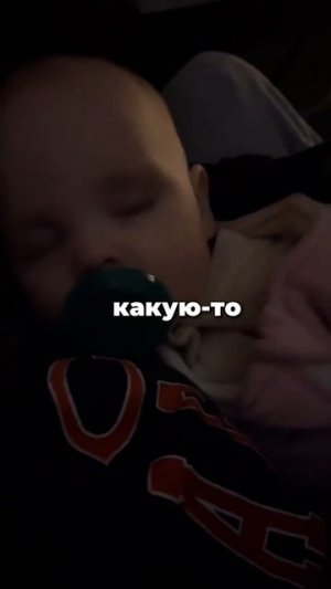 Что умеет делать малыш в 1 месяц?