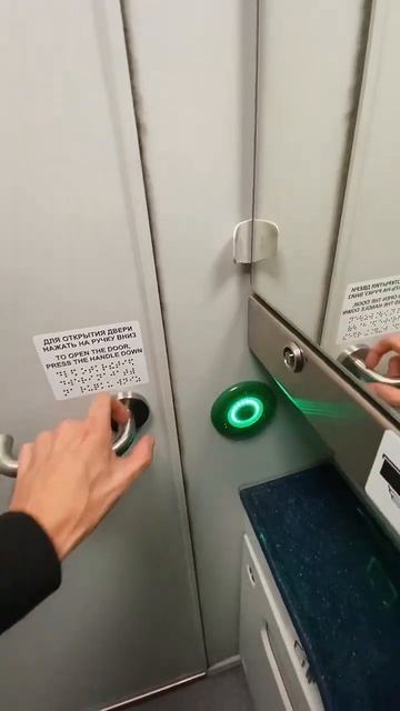 Электропоезд ЭС104 «Финист» смотреть онлайн