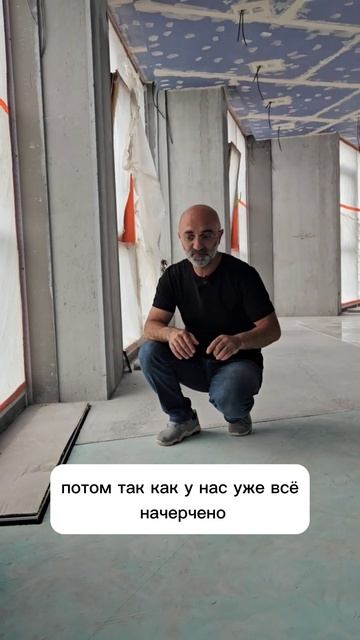 ‼️Как сделать сложную раскладку плитки #советыпорем? смотреть онлайн