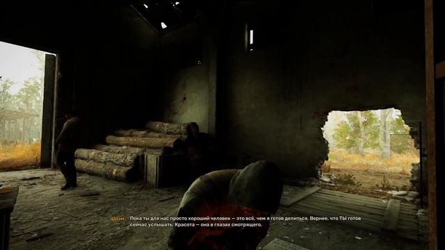 Легендарный ШРАМ! | S.T.A.L.K.E.R. 2 Heart of Chornobyl #16
