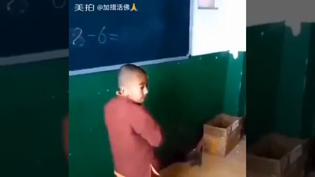 Как я отвечаю у доски смотреть онлайн