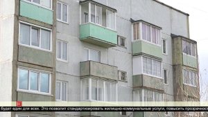 Доступно и прозрачно 30.05.2025