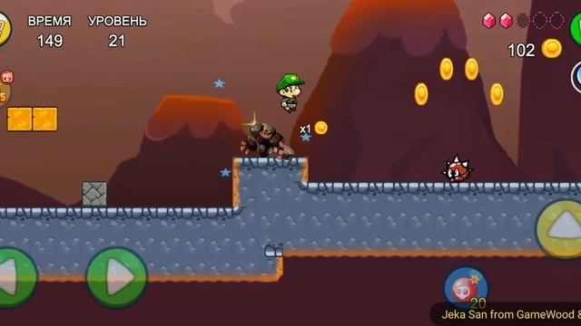 Level 21. Прохождение игры Bob Run: Adventure Run Game на Android смотреть онлайн