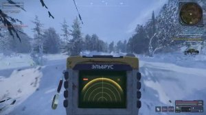 Морозные артефакты - все что нужно знать | STALCRAFT: X