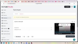 играем в майнкрафт