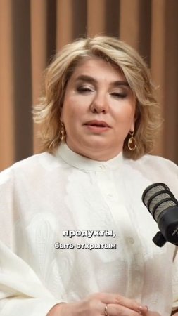 Созидание — путь к развитию и инновациям ￼