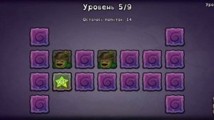 ВЫВЕЛ РЕДКОГО ИЗБАЛОЛИСТА| MY SINGING MONSTERS| SNAP CLAP