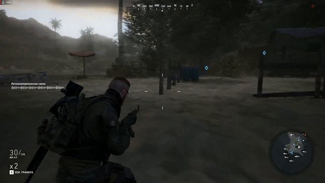 Третья серия прохождения Ghost Recon Wildlands смотреть онлайн