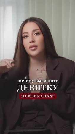 Узнай, в чем кроется твой успех. Переходи по ссылке и узнай в чем твой секрет успеха)