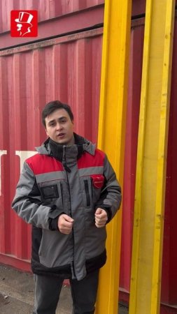 ПРАВИЛЬНЫЙ выбор двутавровой балки для опалубки. Советы и рекомендации [Часть 1]