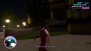 Прохождение Grand Theft Auto Vice City Definitive Edition:4 серия.